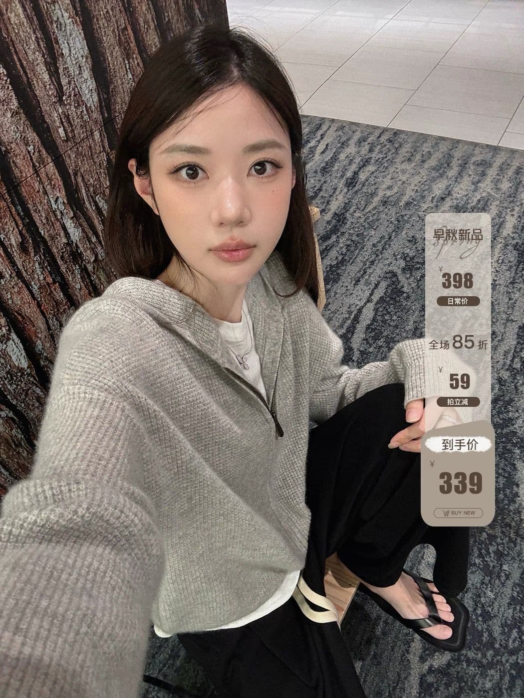 장 베이 베이 ibell 한 부서 루즈핏 슬림해 보이는 3 차원 후아 남편 그리드 후드 오픈 가디건 여성 레저 다용도 양모 재킷 이미지 3
