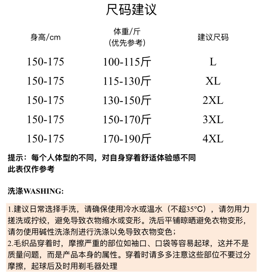 디자인 센스 레이스 조각 비스듬한 어깨 칼라 긴팔 티셔츠 여성 조기 가을 새로운 한국 스타일 외국 가스 다용도 Chic 맨위 상세 이미지 15