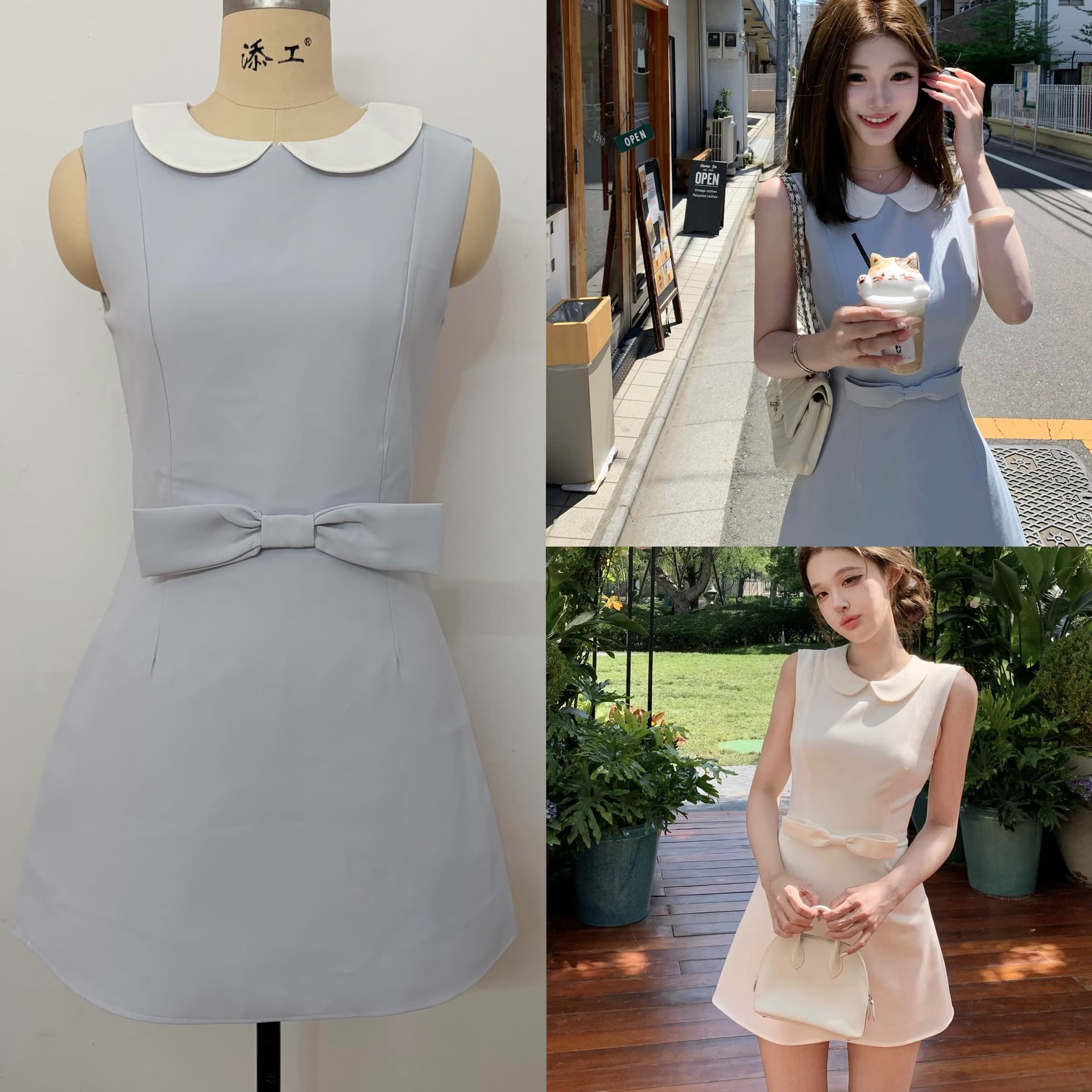 05 26 jmshop 윈저 미스 tr 사선 무늬 웨스트 로드 중 베이비 칼라 드레스 한 마디 민소매 조끼 스커트 상세 이미지 1