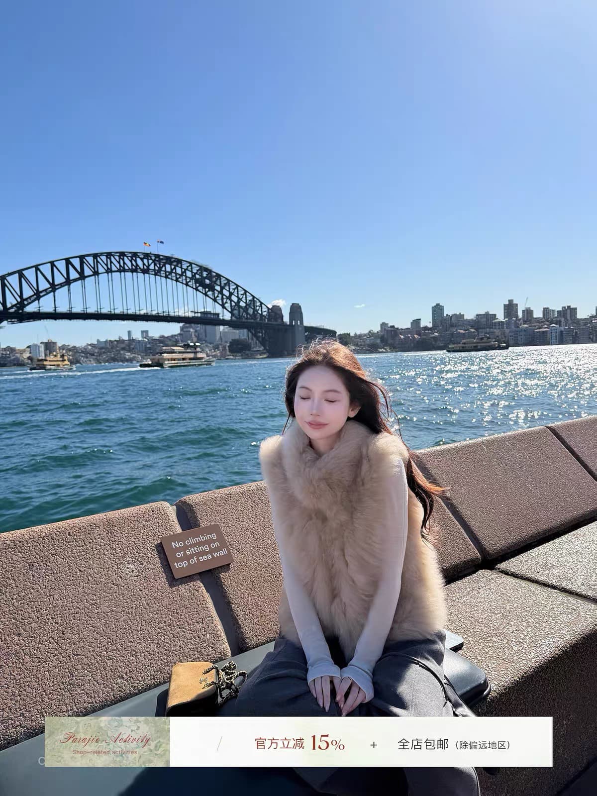para jie 시 지에 구름 벨벳 양모 자르다 분위기 모피 베스트 환경 보호 에디션 푹신한 조끼