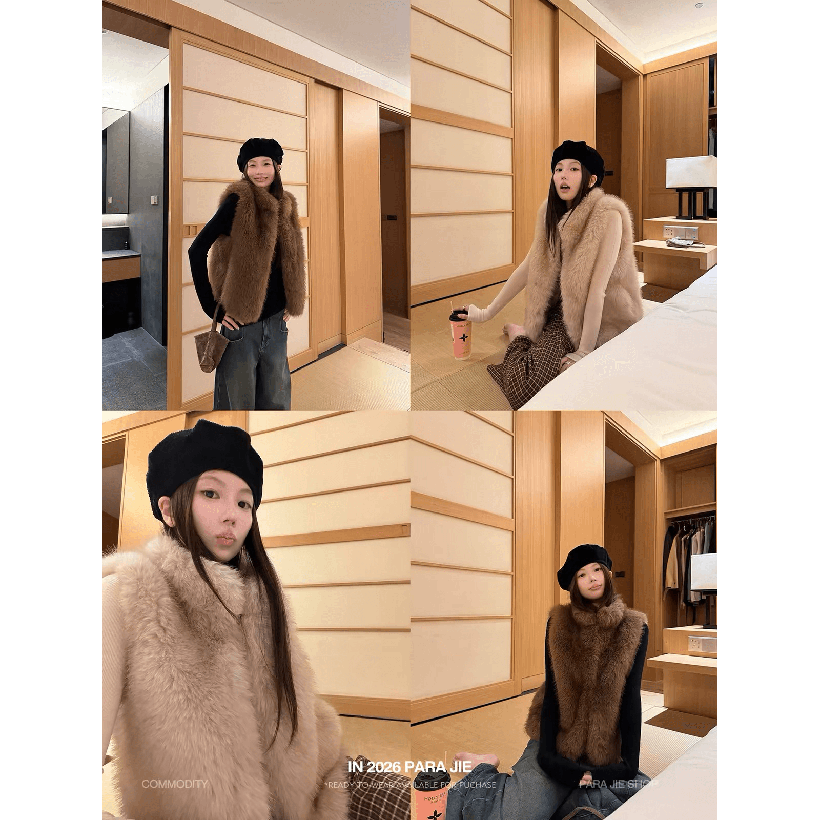 para jie 시 지에 구름 벨벳 양모 자르다 분위기 모피 베스트 환경 보호 에디션 푹신한 조끼 이미지 5