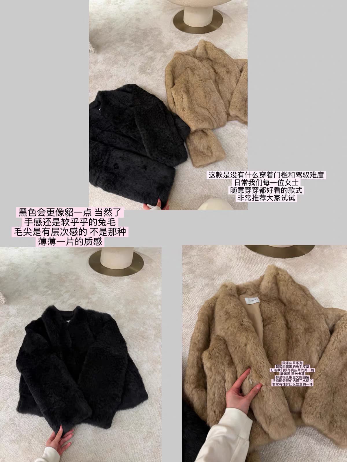 yangzifan 조용한 럭셔리 중년 좋은 rua 토끼 토끼 모피 장기 지배 레트로 보온 재킷