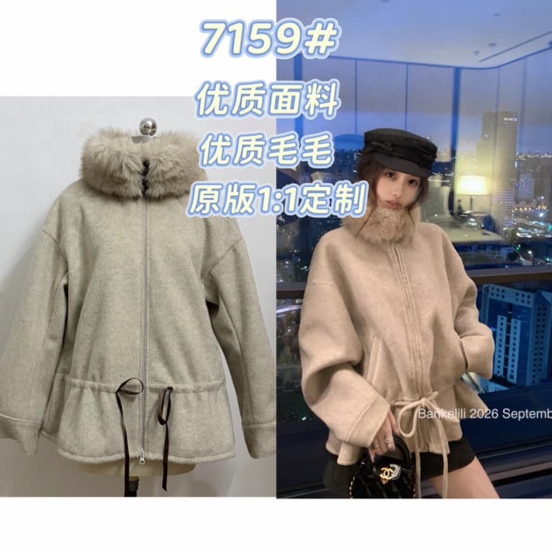 밤나무 코코아 bankelili paris 천 골드 68 양모 여우 모피 칼라 허리 수축 꽃밭 양면 자켓
