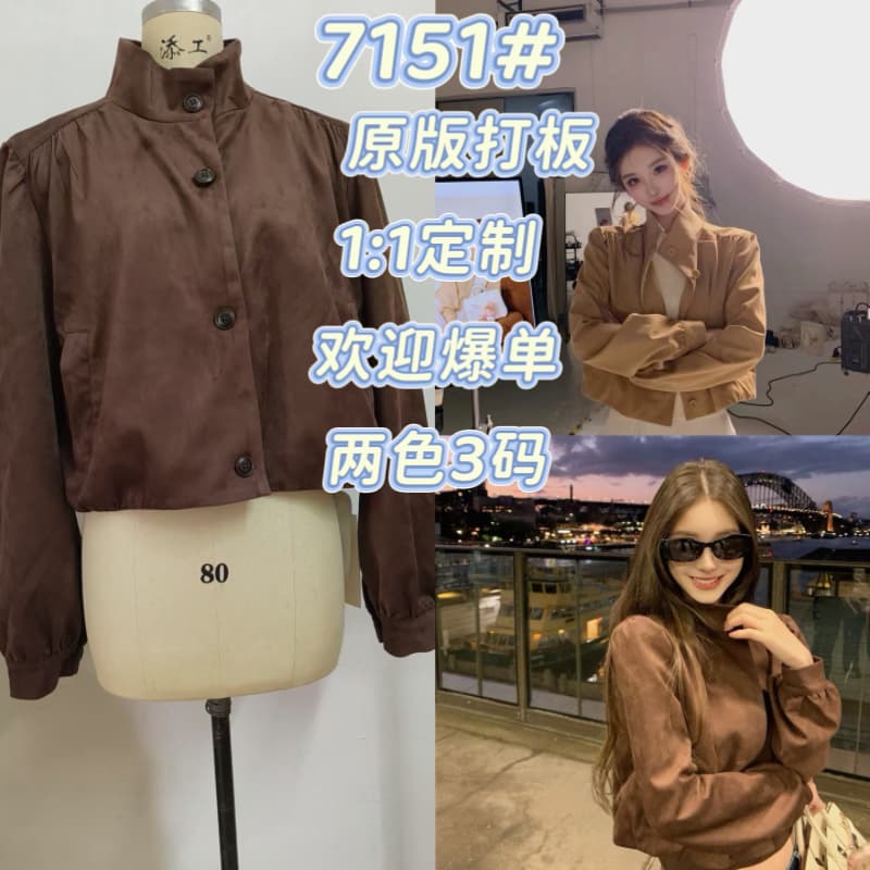 08 28 jmshop 우유 밤나무 코코아 레트로 스웨이드 짧은 여성 코트 가을 작은 스탠드 칼라 재킷 맨위 상세 이미지 1