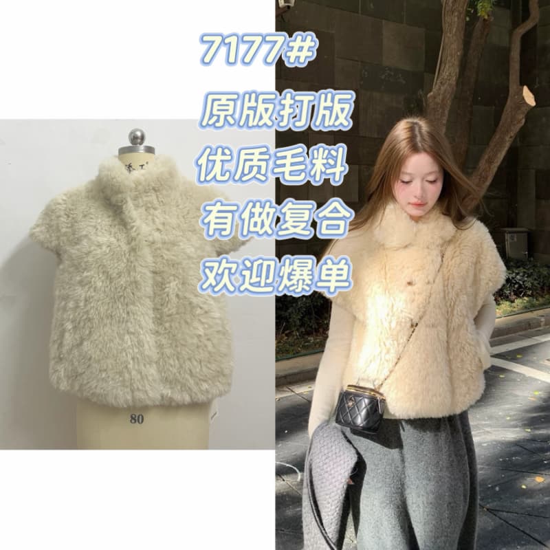siiooye 세대 경관 산 피모 하나 환경 보호 모피 베스트 작은 외투 모피 재킷 짧은 맨위 어깨