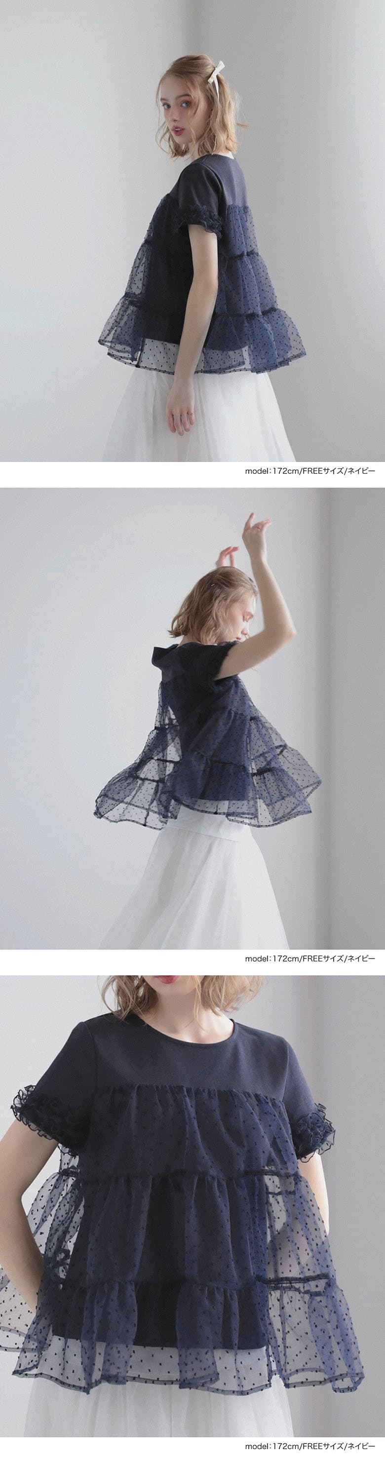국경 간 일본식 여름 페이크 레이어드 패치워크 순면 반팔 패치워크 도트 연령 감소 여성 프릴 소매 면 티셔츠 상세 이미지 4