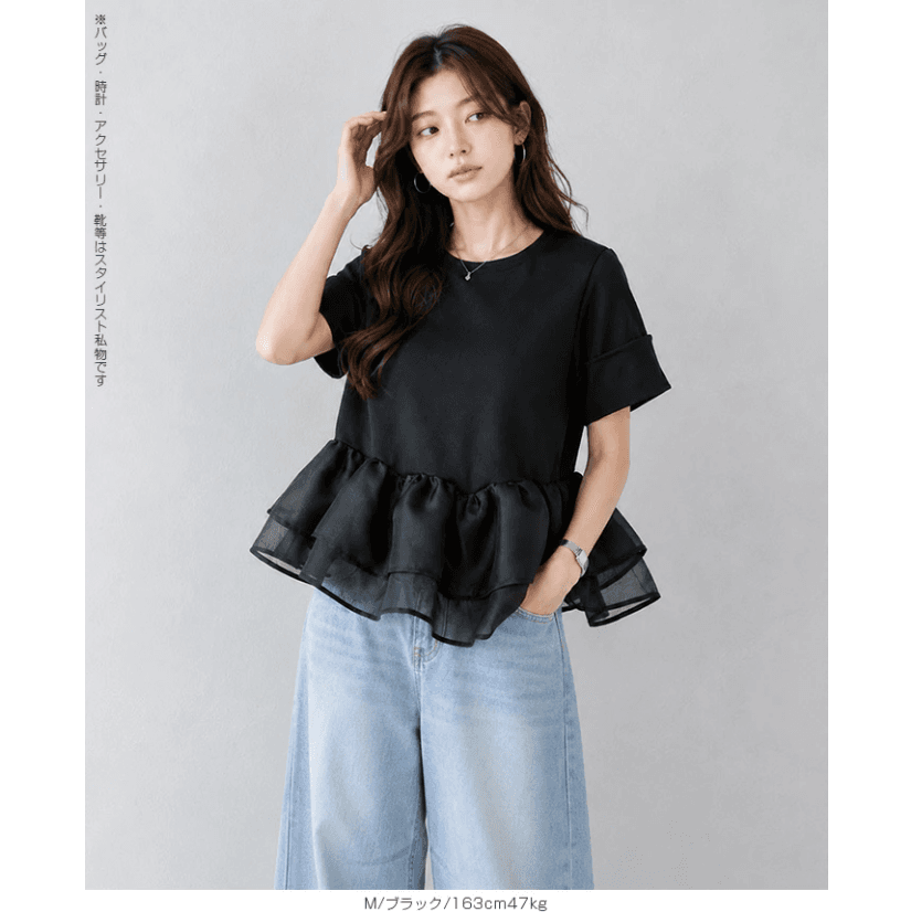 여름 새로운 품격 여름 디자인 센스 여성 패치워크 맨위 반팔 티셔츠 상세 이미지 10