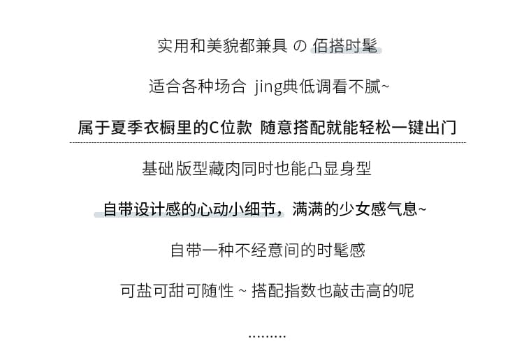 실사 빅 사이즈 여성 의류 한국 스타일 인기 슬림해 보이는 체크무늬 배색 셔츠 반팔 허리 수축 맨위 여름 폴로 칼라 통통한 여동생 상세 이미지 2
