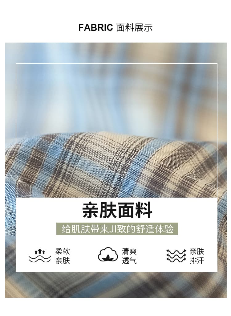 실사 빅 사이즈 여성 의류 한국 스타일 인기 슬림해 보이는 체크무늬 배색 셔츠 반팔 허리 수축 맨위 여름 폴로 칼라 통통한 여동생 상세 이미지 8