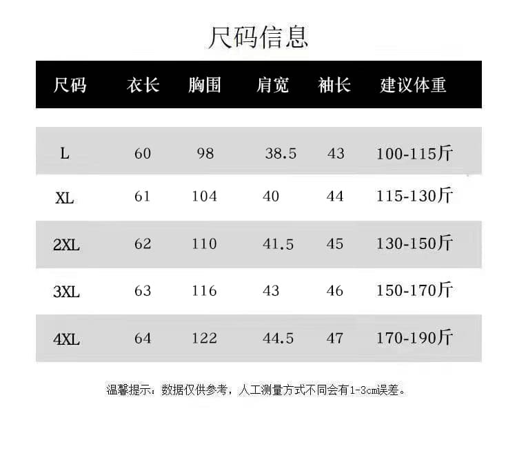실사 빅 사이즈 여성 의류 단색 중간 소매 셔츠 가을 새로운 캐주얼 품격 패션 슬림해 보이는 외국 가스 루즈핏 맨위 상세 이미지 2