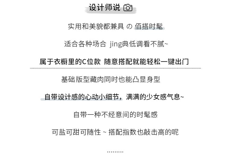 실사 빅 사이즈 긴팔 파란색 여성 셔츠 2025 가을 새로운 슬림해 보이는 다용도 품격 허리 수축 맨위 지방 mm 상세 이미지 2