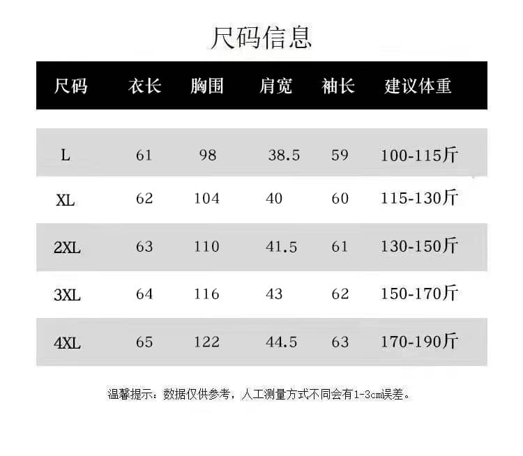 실사 빅 사이즈 긴팔 파란색 여성 셔츠 2025 가을 새로운 슬림해 보이는 다용도 품격 허리 수축 맨위 지방 mm 상세 이미지 10