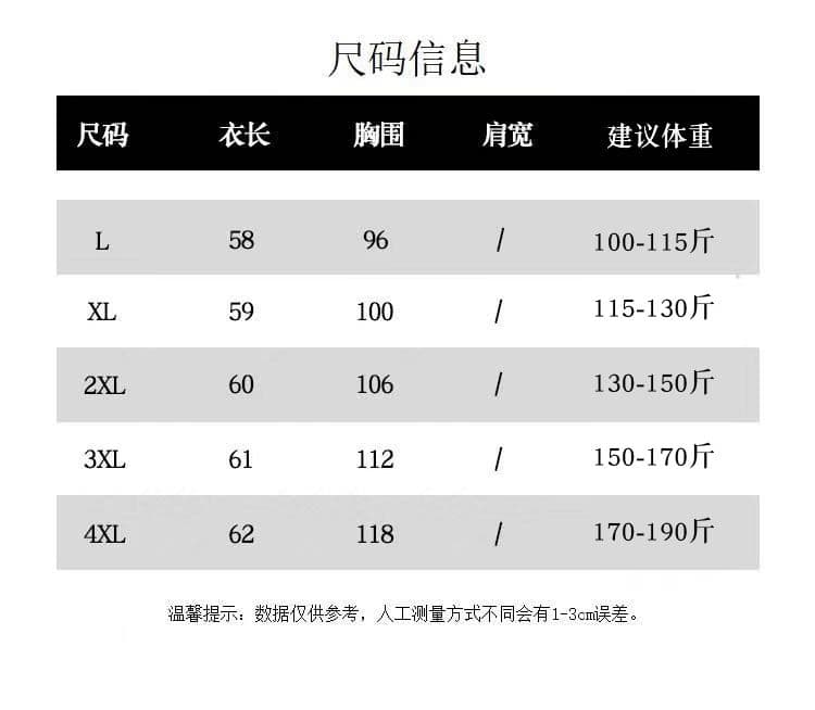 실사 빅 사이즈 여성 의류 회색 페이크 레이어드 주름 긴팔 티셔츠 여성 봄 지방 mm 허리 수축 슬림해 보이는 캐주얼 맨위 트렌디 상세 이미지 9