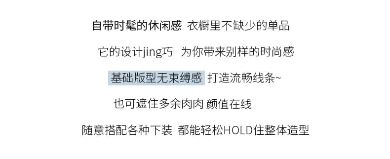 실사 빅 사이즈 반팔 티셔츠 여성 지방 mm 품격 연령 감소 불규칙 V넥 2026 년 여름 표지 배 슬림해 보이는 맨위 상세 이미지 6