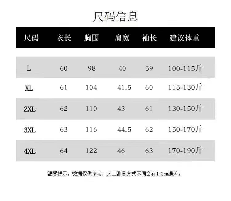 실사 빅 사이즈 오픈 가디건 플러스 슬립 가을 새로운 세트 여성 미니멀리즘 바람 한국 스타일 슬림해 보이는 다용도 투피스 세트 맨위 상세 이미지 4