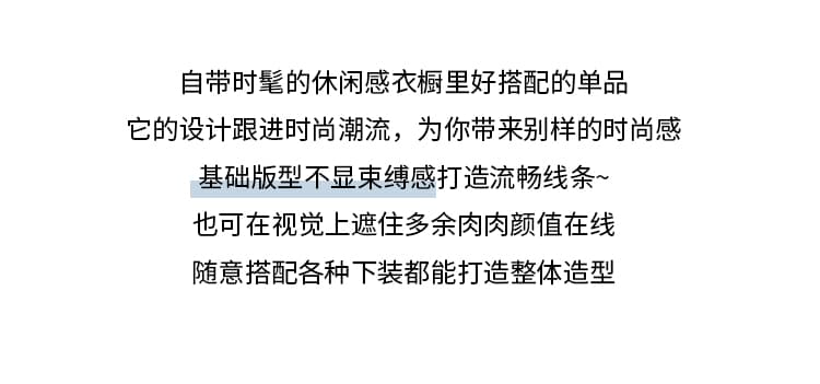 실사 빅 사이즈 긴팔 티셔츠 여성 비스듬한 어깨 도트 무늬 26 년 가을 새로운 디자인 센스 꼬집기 허리 만나는 패션 맨위 상세 이미지 6