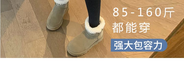 지금 임산부 패션 다용도 품격 스트레이트 반신 스커트 2026 가을 겨울철 새로운 하이웨이스트 슬림해 보이는 품격 미니 스커트 상세 이미지 12