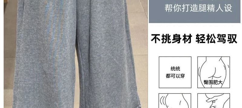 지금 임산부 하이웨이스트 9 포인트 찹쌀 바지 가을 루즈핏 느긋한 바람 느슨함 센스 부드러운 찹쌀 도루 센스 캐주얼 와이드 레그 팬츠 상세 이미지 6