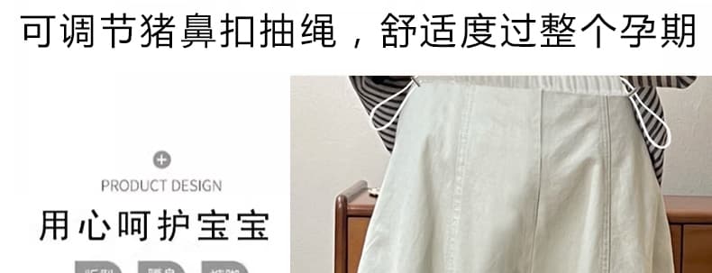 지금 임산부 2026 가을 하이웨이스트 스트레이트 캐주얼 커피 바지 탄소 연삭 루즈핏 9 포인트 허리밴드 배기 바지 상세 이미지 7