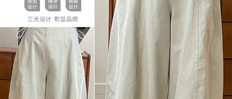 지금 임산부 2026 가을 하이웨이스트 스트레이트 캐주얼 커피 바지 탄소 연삭 루즈핏 9 포인트 허리밴드 배기 바지 상세 이미지 8