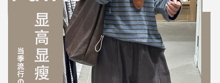 지금 임산부 한 부서 하이웨이스트 느슨함 센스 넓은 다리 모통이 칼 바지 가을 새로운 루즈핏 캐주얼 9 포인트 풍선 바지 상세 이미지 2