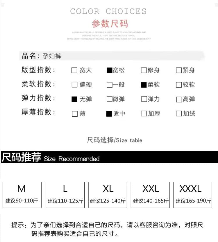 지금 임산부 한 부서 하이웨이스트 느슨함 센스 넓은 다리 모통이 칼 바지 가을 새로운 루즈핏 캐주얼 9 포인트 풍선 바지 상세 이미지 15