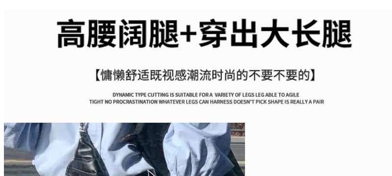 지금 임산부 가을 새로운 측면 펌프 로프 패치워크 스트레이트 9 포인트 워크웨어 팬츠 루즈핏 넓은 다리 할머니 무 바지 상세 이미지 8