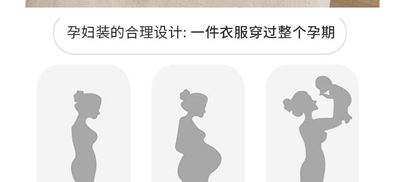 지금 임산부 가을 새로운 측면 펌프 로프 패치워크 스트레이트 9 포인트 워크웨어 팬츠 루즈핏 넓은 다리 할머니 무 바지 상세 이미지 15