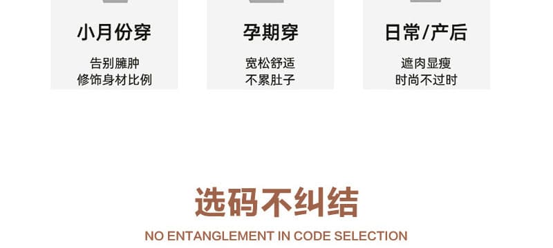지금 임산부 가을 새로운 측면 펌프 로프 패치워크 스트레이트 9 포인트 워크웨어 팬츠 루즈핏 넓은 다리 할머니 무 바지 상세 이미지 16