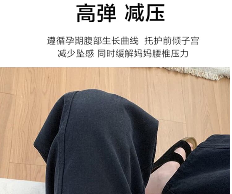 지금 임산부 가을 새로운 측면 펌프 로프 패치워크 스트레이트 9 포인트 워크웨어 팬츠 루즈핏 넓은 다리 할머니 무 바지 상세 이미지 15
