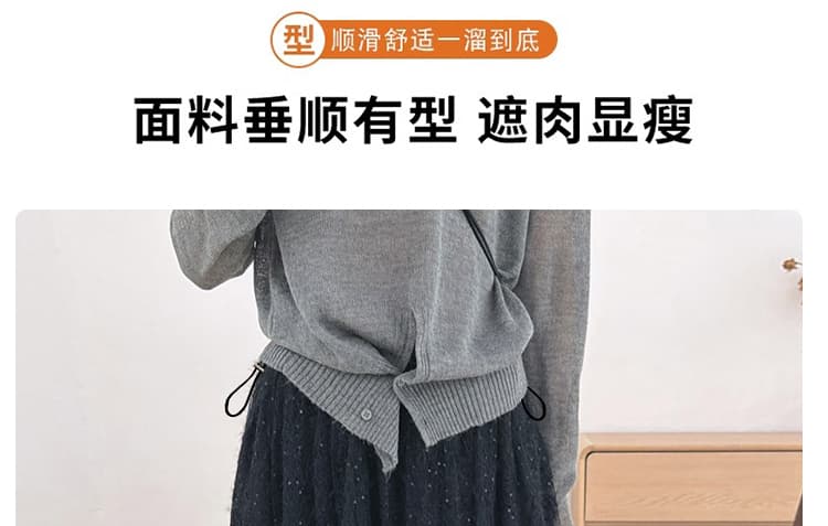 지금 임산부 숙녀 바람 레이스 반신 스커트 2026 가을 새로운 한국 스타일 하이웨이스트 다용도 연령 감소 롱 코트 치마 상세 이미지 11