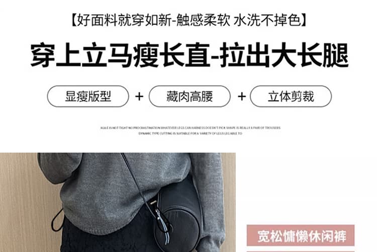 지금 임산부 디자인 센스 레이스 랩스커트팬츠 바지 2026 여름 새로운 한국 스타일 다용도 슬림해 보이는 스택 착용 캐주얼 긴 바지 상세 이미지 7