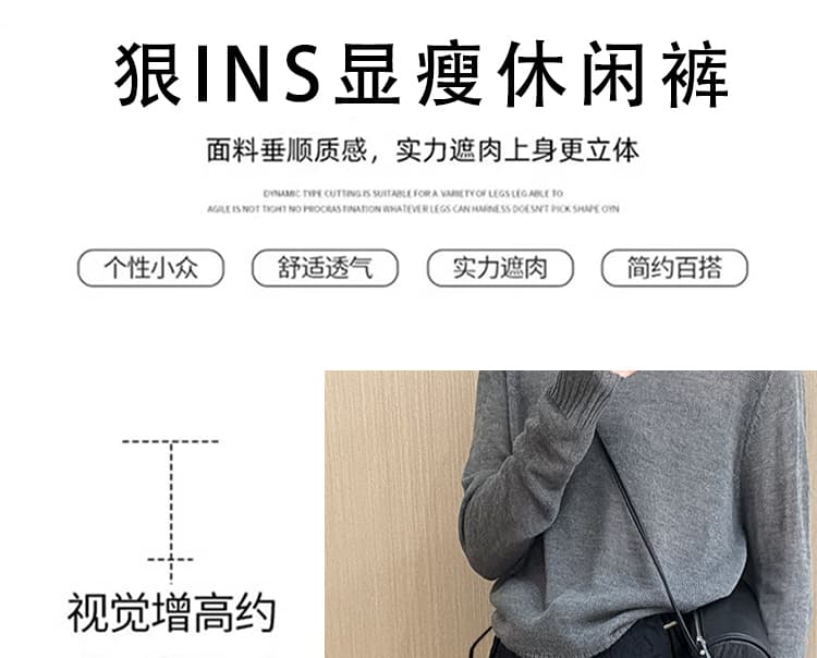지금 임산부 디자인 센스 레이스 랩스커트팬츠 바지 2026 여름 새로운 한국 스타일 다용도 슬림해 보이는 스택 착용 캐주얼 긴 바지 상세 이미지 10