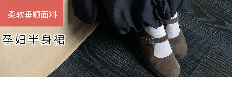 지금 임산부 프릴 꽃밭 반신 스커트 2026 여름 새로운 한 부서 품격 다용도 하이웨이스트 슬림해 보이는 레트로 치마 상세 이미지 3