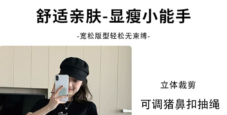 임산부 여름 새로운 프랑스식 퍼프 우산 치마바지 꽃잎 하이웨이스트 저항 주름 속도 건조한 7 점 반신 바지 상세 이미지 8
