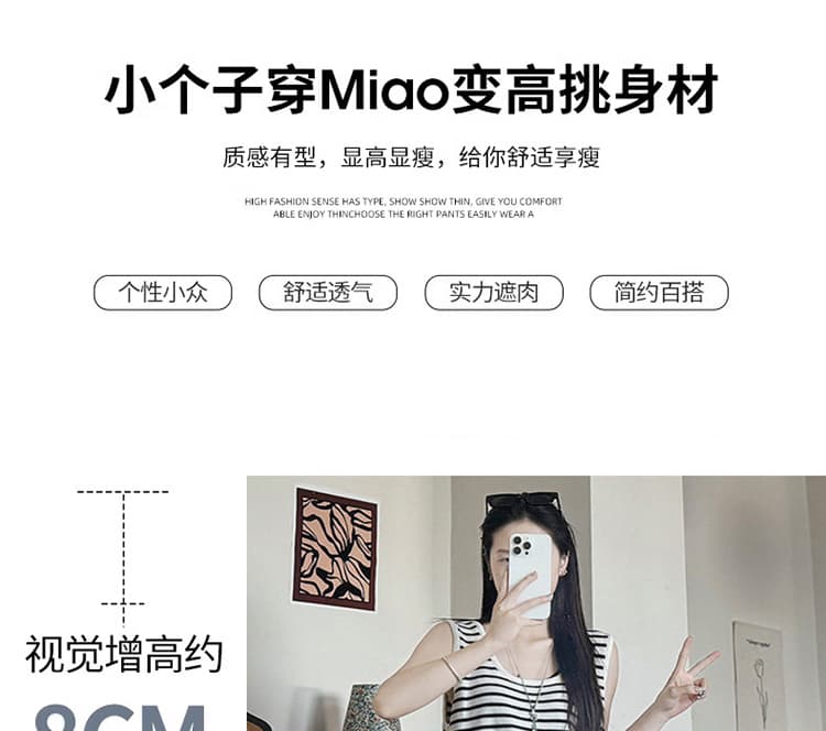 임산부 모통이 칼 풍선 바지 여성 2026 새로운 여름 얇은 스타일 루즈핏 넓은 다리 캐주얼 9 포인트 얼음 실크 속도 건조한 워크웨어 팬츠 상세 이미지 7