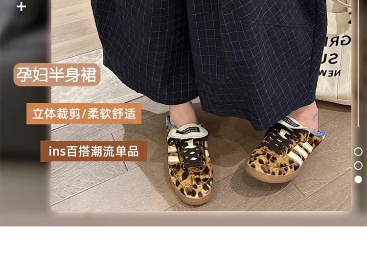 지금 임산부 체크무늬 디자인 센스 작은 대중 라디안 풍선 랜턴 치마 여름 새로운 루즈핏 느긋한 바람 버클리 치마 상세 이미지 3