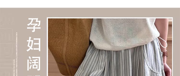 지금 임산부 하이웨이스트 한 부서 느긋한 바람 면 소재 세로 줄무늬 펌프 로프 여름 새로운 쌀 회색 블루 스트라이프 치마바지 상세 이미지 1