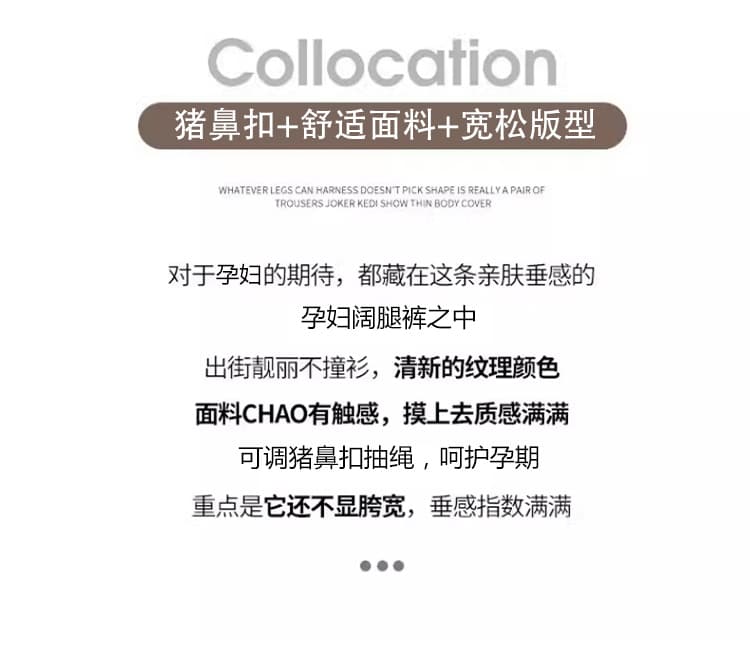 지금 임산부 여름 라미 새로운 캐주얼 하이웨이스트 슬림해 보이는 얇은 스타일 아마 루즈핏 레이스 레이스 넓은 다리 9부 바지 상세 이미지 4