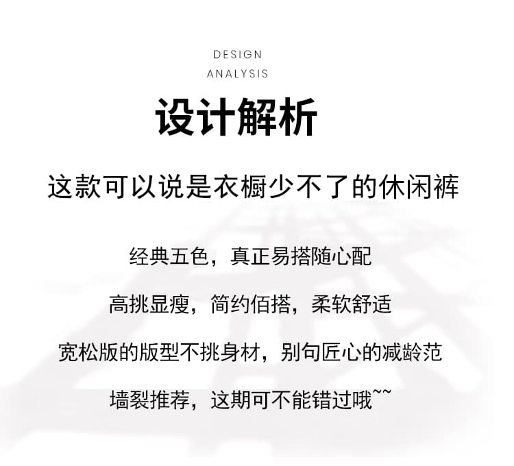 실사 지금 임산부 가을 겨울 새로운 하이웨이스트 레트로 루즈핏 슬림해 보이는 꽃밭 와이드 레그 팬츠 캐주얼 다용도 9부 바지 상세 이미지 2