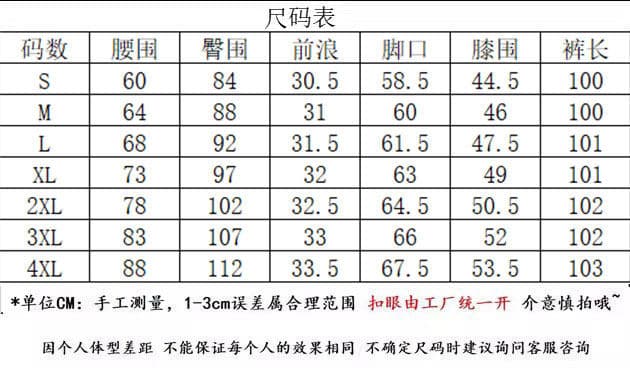 블루 회색 청바지 여성 2026 가을 겨울 새로운 하이웨이스트 신축성 털이 있는 루즈핏 스트레이트 팬츠 다용도 슬림해 보이는 긴 바지 상세 이미지 2