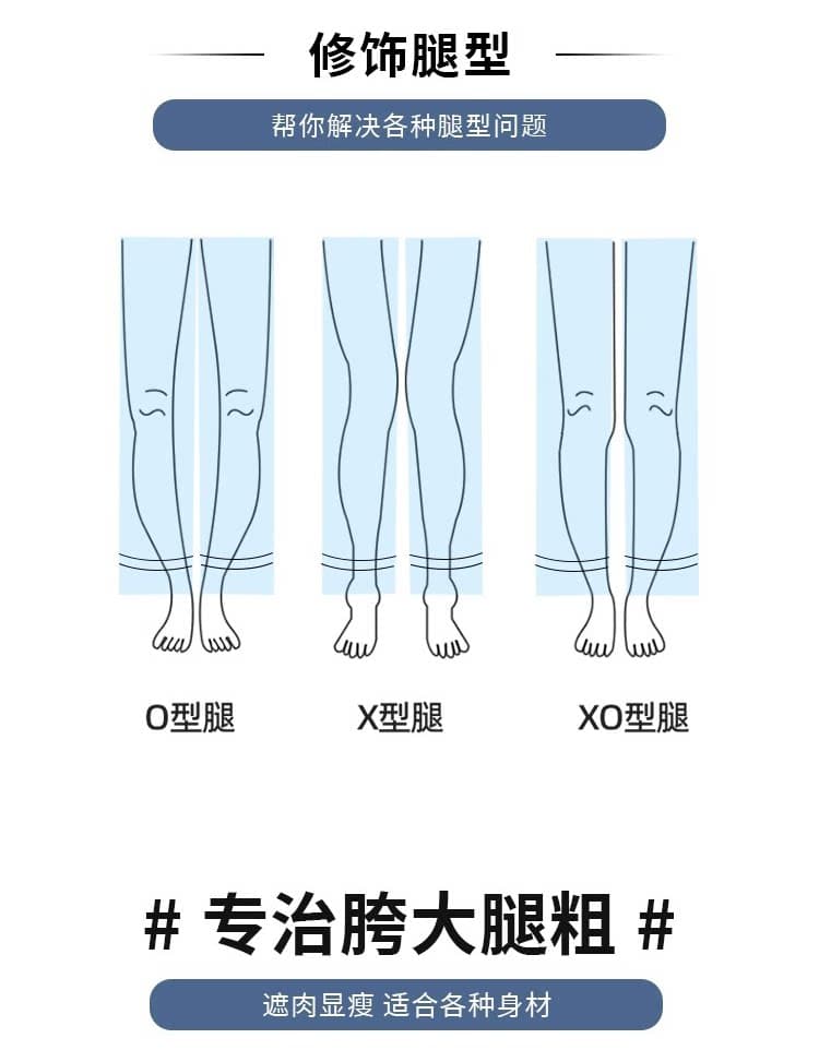 검정색 아니요 막대기 다리 부츠컷 청바지 여성 봄 가을 지방 mm 빅 사이즈 배 모양 몸 표지 넓적 다리 슬림해 보이는 하이웨이스트 와이드 레그 팬츠 상세 이미지 3