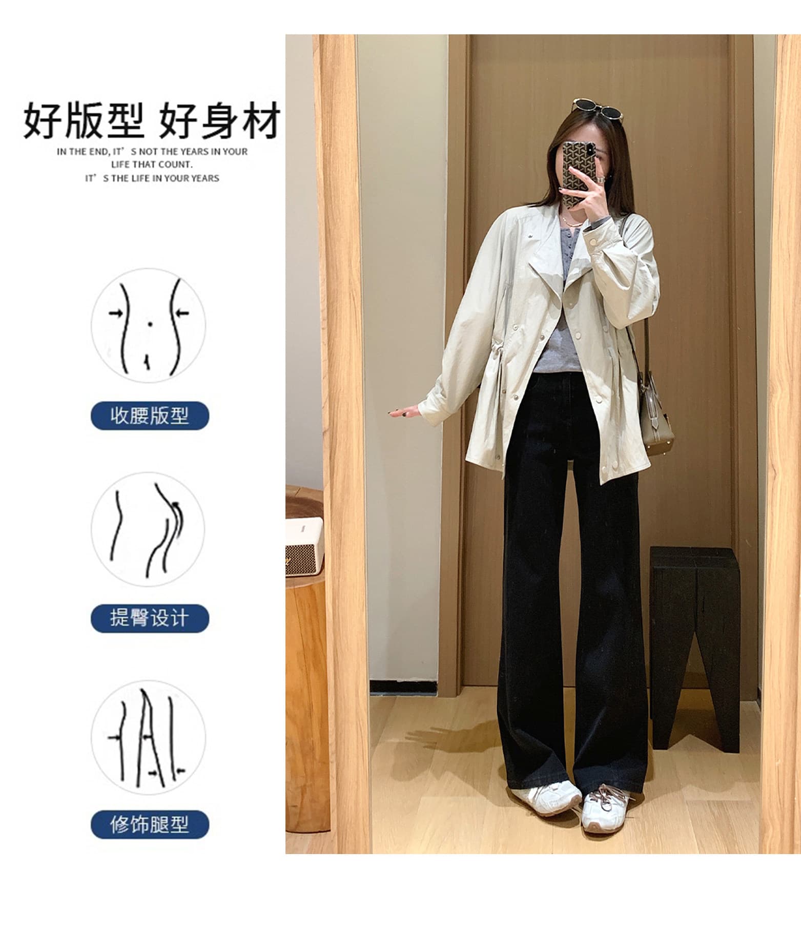 검정색 아니요 막대기 다리 부츠컷 청바지 여성 봄 가을 지방 mm 빅 사이즈 배 모양 몸 표지 넓적 다리 슬림해 보이는 하이웨이스트 와이드 레그 팬츠 상세 이미지 4