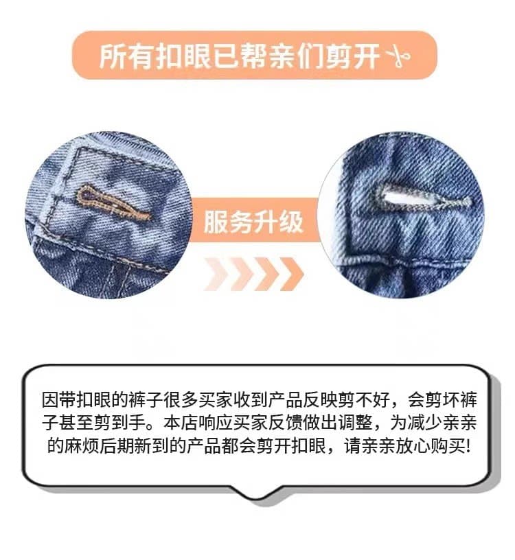 검정색 아니요 막대기 다리 부츠컷 청바지 여성 봄 가을 지방 mm 빅 사이즈 배 모양 몸 표지 넓적 다리 슬림해 보이는 하이웨이스트 와이드 레그 팬츠 상세 이미지 5