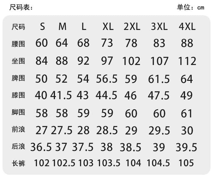 빅 사이즈 레트로 부츠컷 청바지 여성 봄 가을 새로운 지방 m m 하이웨이스트 슬림해 보이는 다용도 아니요 막대기 다리 나팔 바지 상세 이미지 2
