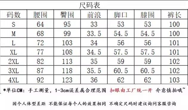 레트로 하늘색 핫픽스 청바지 여성 2025 봄 새로운 루즈핏 하이웨이스트 와이드 레그 팬츠 슬림해 보이는 패션 다용도 상세 이미지 2