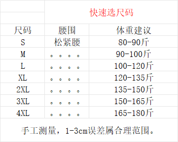 2026 레트로 면 린넨 프린트 와이드 레그 팬츠 여름 얇은 스타일 하이웨이스트 루즈핏 슬림해 보이는 캐주얼 스트레이트 바닥 청소 롱 바지 상세 이미지 8