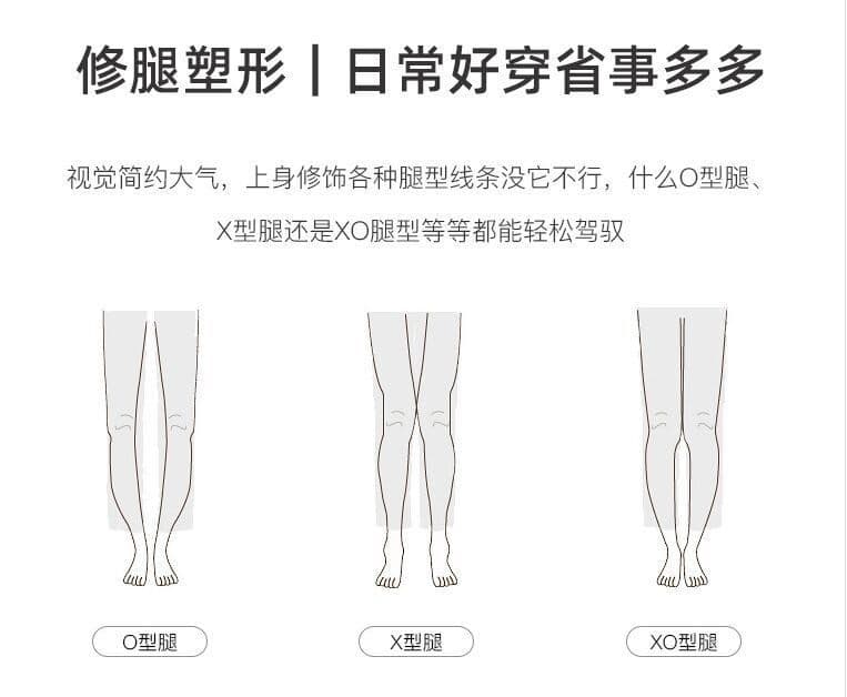 작은 키 홀로우 아웃 레이스 풍선 바지 여성 여름 얇은 스타일 빅 사이즈 지방 mm 하이웨이스트 슬림해 보이는 9 포인트 캐주얼 와이드 레그 팬츠 상세 이미지 2