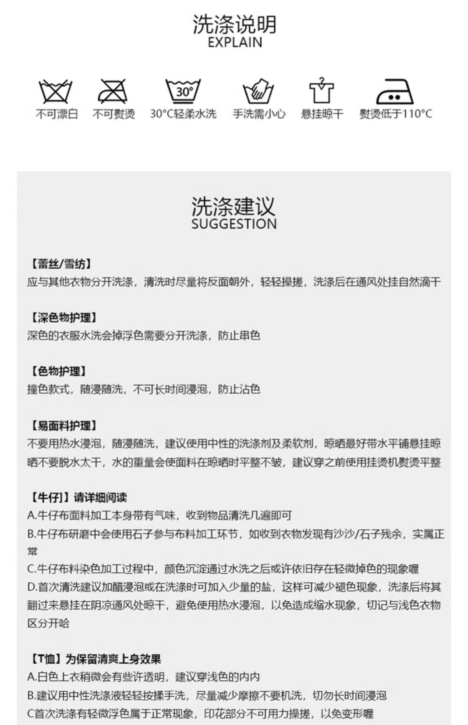 주간 실크 청바지 여성 여름 얇은 스타일 통통한 여동생 mm 하이웨이스트 루즈핏 슬림해 보이는 도루 센스 얼음 실크 스트레이트 넓은 다리 길이 바지 상세 이미지 14