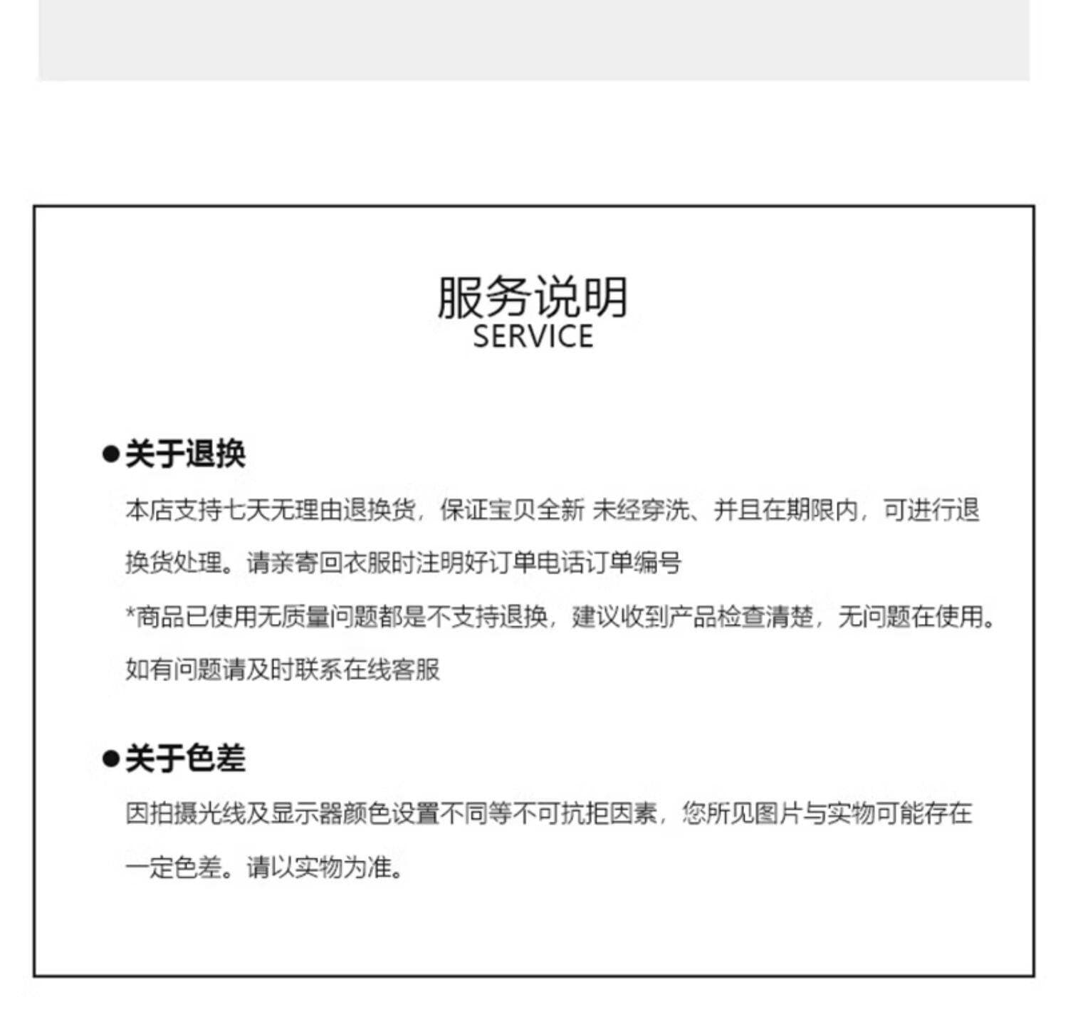 주간 실크 청바지 여성 여름 얇은 스타일 통통한 여동생 mm 하이웨이스트 루즈핏 슬림해 보이는 도루 센스 얼음 실크 스트레이트 넓은 다리 길이 바지 상세 이미지 15